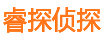 阜平外遇调查取证